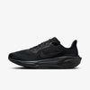 Nike Pegasus 41
