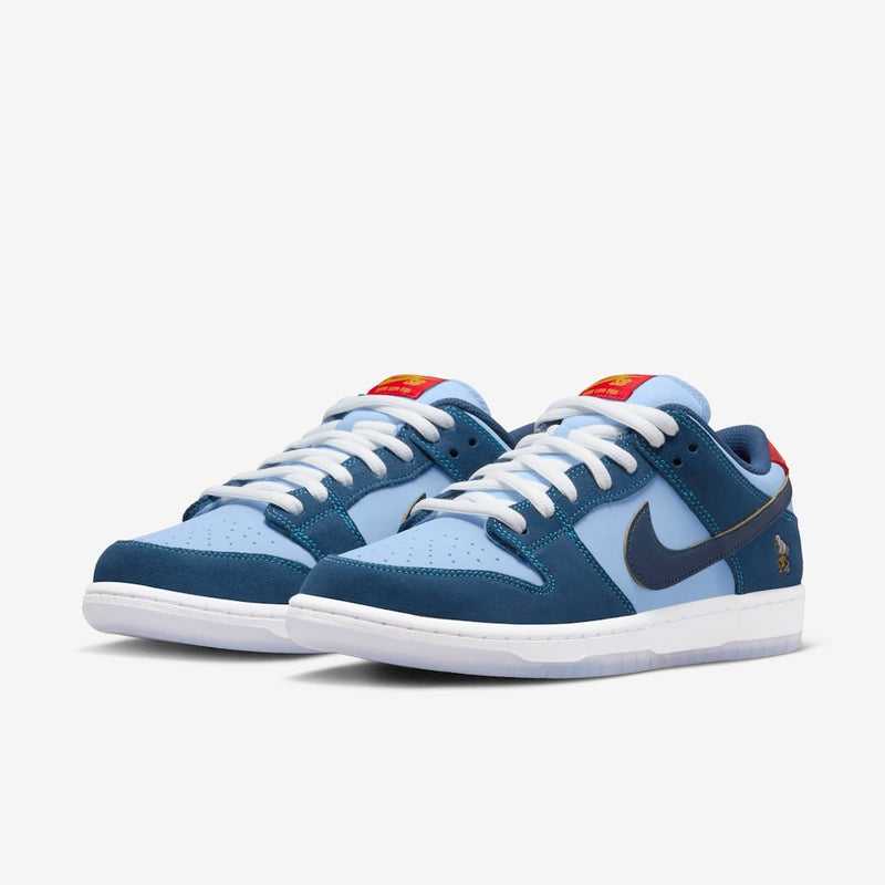 Nike SB Dunk Low